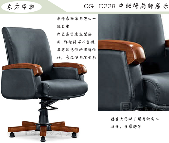 �k����|���y(t��ng)��Ƥ�а���|�k���Ҿ�|���y(t��ng)�а���|�k�������а���