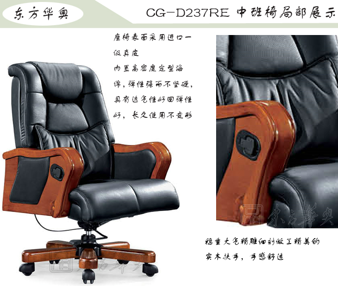 �k����|���y(t��ng)��Ƥ�а���|�k���Ҿ�|���y(t��ng)�а���|�k�������а���