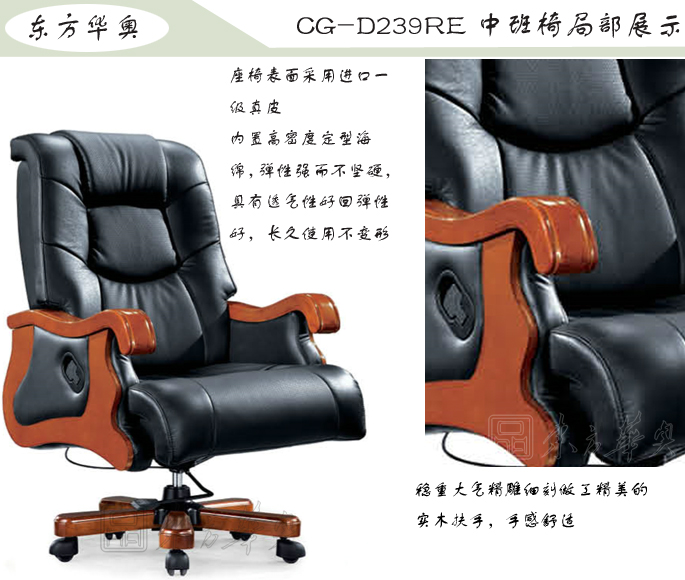 �k����|���y(t��ng)��Ƥ�а���|�k���Ҿ�|���y(t��ng)�а���|�k�������а���