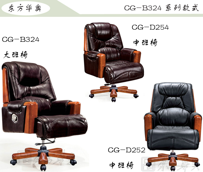 �k����|���y(t��ng)��Ƥ�а���|�k���Ҿ�|���y(t��ng)�а���|�k�������а���