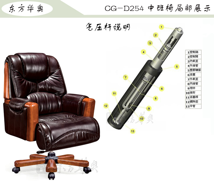 �k����|���y(t��ng)��Ƥ�а���|�k���Ҿ�|���y(t��ng)�а���|�k�������а���