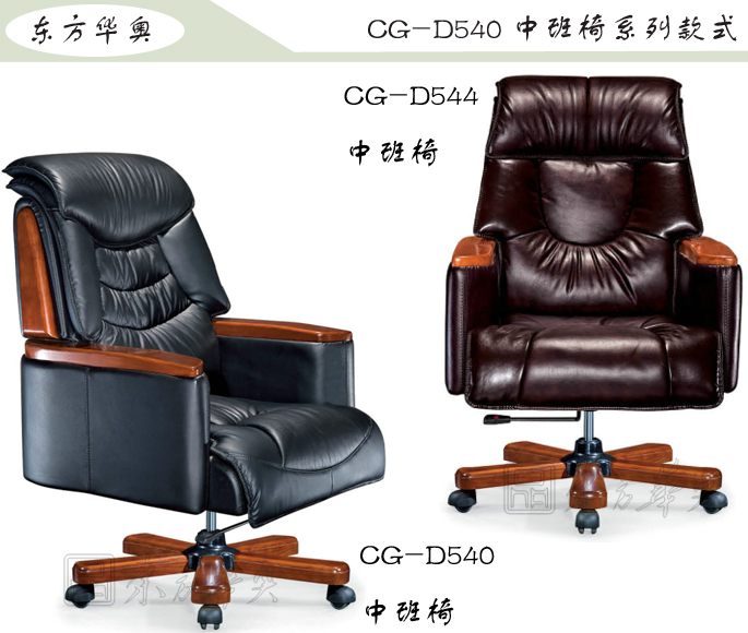 �k����|���y(t��ng)��Ƥ�а���|�k���Ҿ�|���y(t��ng)�а���|�k�������а���