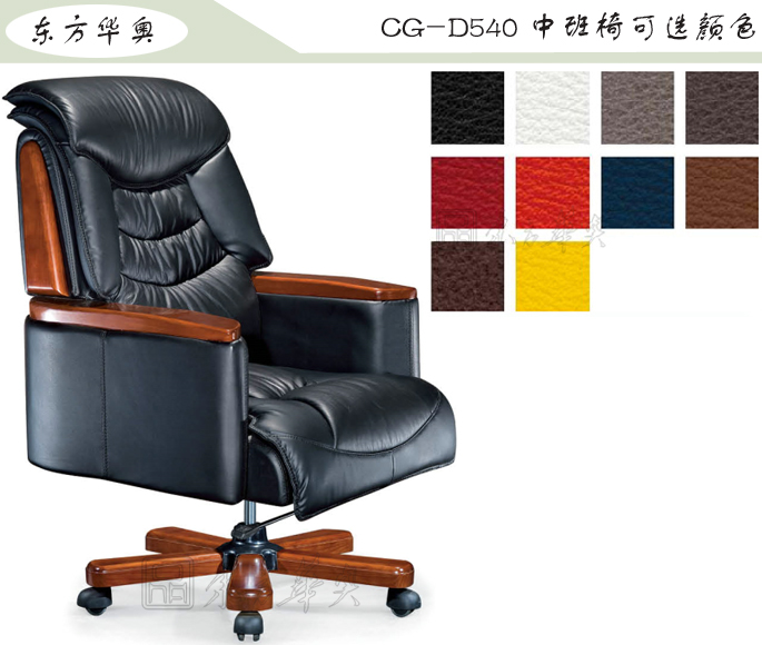 �k����|���y(t��ng)��Ƥ�а���|�k���Ҿ�|���y(t��ng)�а���|�k�������а���