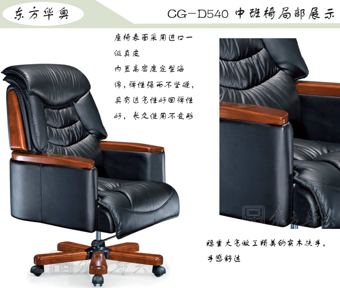 �k����|���y(t��ng)��Ƥ�а���|�k���Ҿ�|���y(t��ng)�а���|�k�������а���