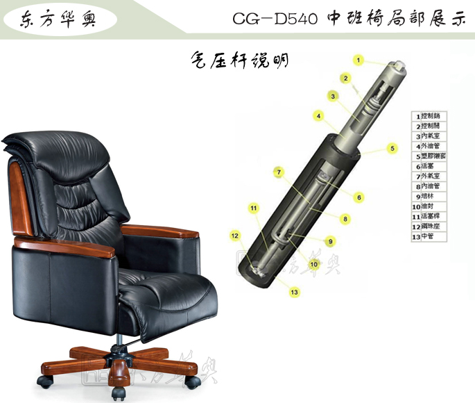 �k����|���y(t��ng)��Ƥ�а���|�k���Ҿ�|���y(t��ng)�а���|�k�������а���