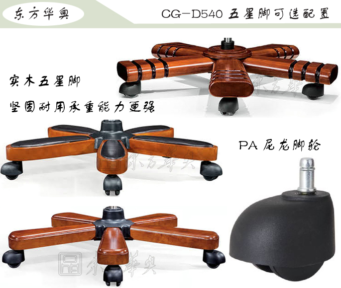 �k����|���y(t��ng)��Ƥ�а���|�k���Ҿ�|���y(t��ng)�а���|�k�������а���