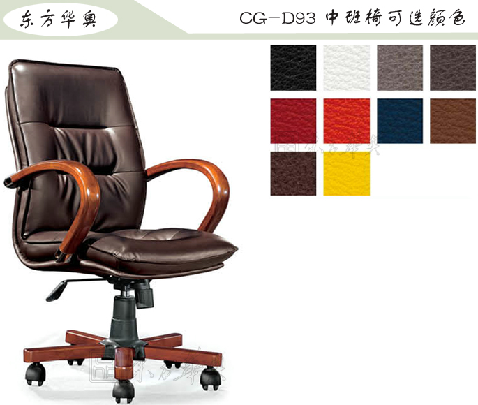 �k����|���y(t��ng)��Ƥ�а���|�k���Ҿ�|���y(t��ng)�а���|�k�������а���