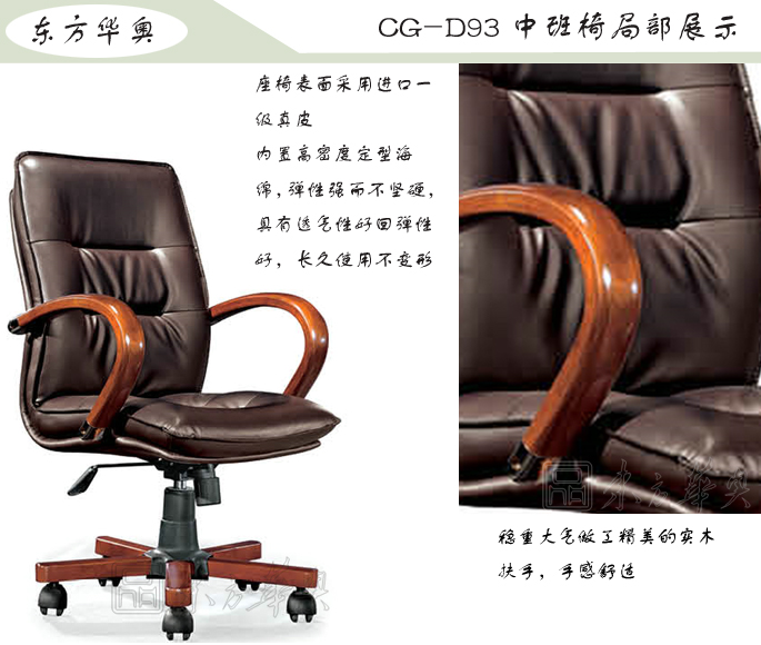 �k����|���y(t��ng)��Ƥ�а���|�k���Ҿ�|���y(t��ng)�а���|�k�������а���