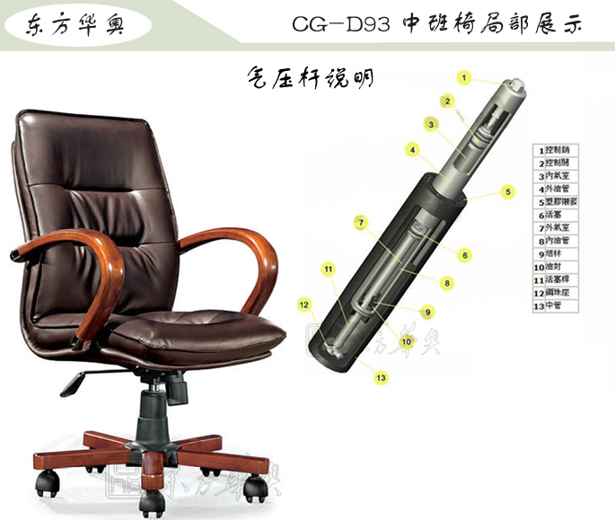 �k����|���y(t��ng)��Ƥ�а���|�k���Ҿ�|���y(t��ng)�а���|�k�������а���