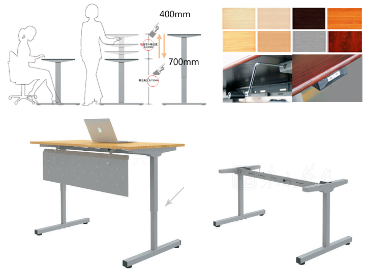 鋼木職員臺(tái)