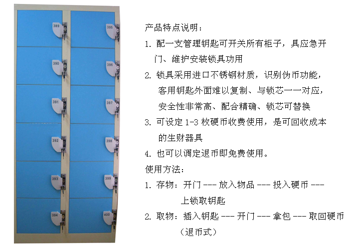 ��ƼҾ�|��(ch��)���|�k���Ҿ�|12�T(m��n)Ͷ�Ń�(ch��)���|�Ĵ��Ͷ�żĴ������(ch��)���