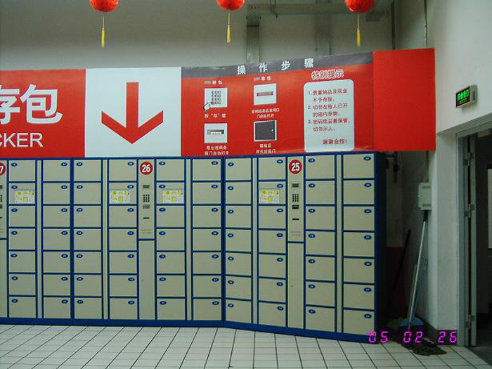 ��ƼҾ�|��(ch��)���|�k���Ҿ�|24�T�l�a��(ch��)���|�Ĵ��Ͷ�żĴ������(ch��)���