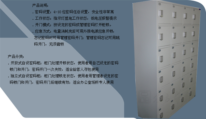 ��ƼҾ�|�����|�k���Ҿ�|24�T�ܴa�i�����|�Ĵ����Ͷ�żĴ���������