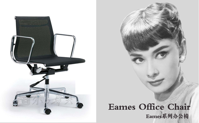 網(wǎng)布中班椅