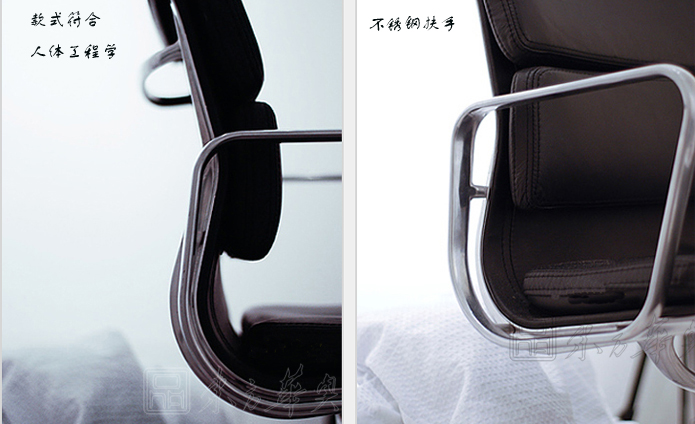 辦公椅|現(xiàn)代真皮會議椅|辦公家具|真皮會議椅|辦公椅