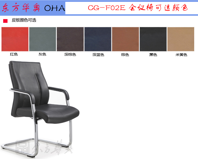 �k����|�F(xi��n)����Ƥ��(hu��)�h��|�k���Ҿ�|��Ƥ��(hu��)�h��|��ǰ����ǢՄ��