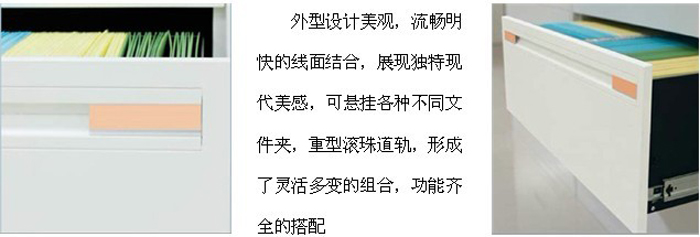 ��ƼҾ�|��Ϲ�������|�k���Ҿ�|����M���ļ���|�ļ���