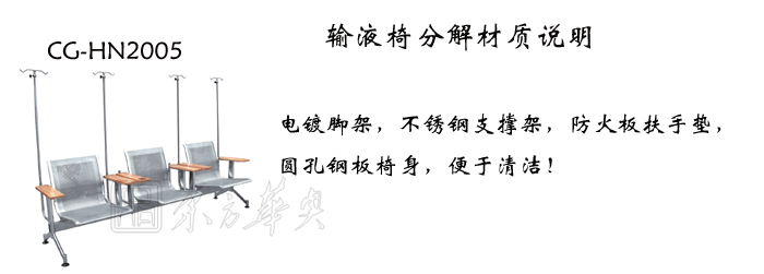 ��������|ݔҺ��|�k���Ҿ�|ݔҺ��|�t(y��)�o(h��)��