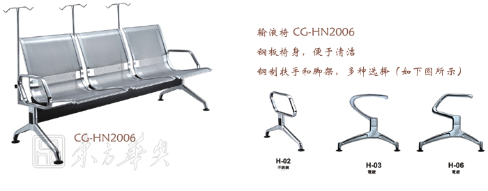 ��������|ݔҺ��|�k���Ҿ�|ݔҺ��|�t(y��)�o��