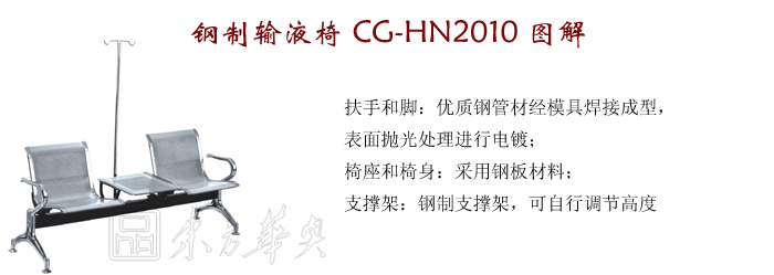 ��������|ݔҺ��|�k���Ҿ�|ݔҺ��|�t(y��)�o(h��)��