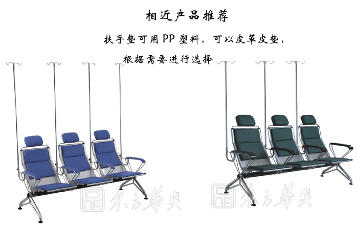 ��������|ݔҺ��|�k���Ҿ�|ݔҺ��|�t(y��)�o��