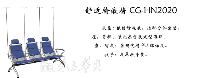 ��������|ݔҺ��|�k���Ҿ�|ݔҺ��|�t(y��)�o��