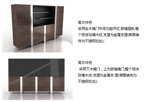 �k���_|��Ʒ����ϵ��|�k���Ҿ�|�������ϵ�д���_|��ľ����_|��ľ�����|����_|�����|�����_|����(j��ng)���_