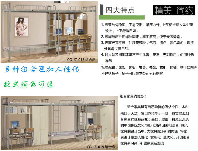 �W(xu��)У�Ҿ�|�W(xu��)����Ԣ��|�k���Ҿ�|�M�����˴�|�๦�ܽM�ϴ�����Ԣ���˴�