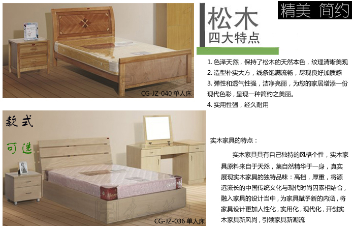 �W(xu��)У�Ҿ�|�W(xu��)����Ԣ��|�k���Ҿ�|��(sh��)ľ���˴�|��Ԣ���˴�����(sh��)ľ��