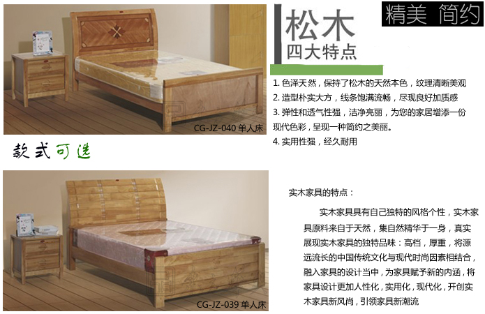 �W(xu��)У�Ҿ�|�W(xu��)����Ԣ��|�k���Ҿ�|��(sh��)ľ���˴�|��Ԣ���˴�����(sh��)ľ��