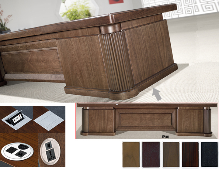 辦公臺|精品配套系列|辦公家具|精品配套大班臺|實木大班臺|實木大班桌|大班臺|大班桌|總裁臺|總經(jīng)理臺