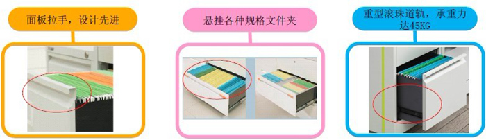 ��ƼҾ�|��Ϲ�������|�k���Ҿ�|�M���ĳ��|�ļ���