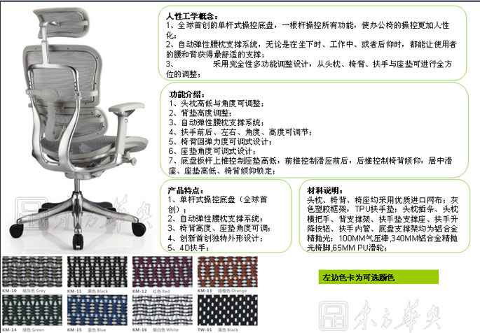 �k����|�W(w��ng)�������|�k���Ҿ�|�W(w��ng)�������|�W(w��ng)�������