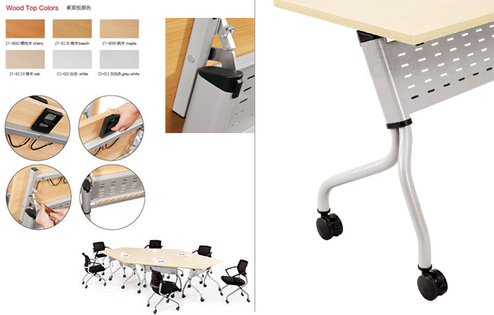 板式會(huì)議臺(tái)