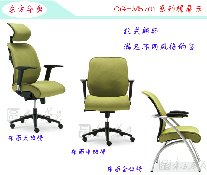 ϵ�Юa(ch��n)Ʒ