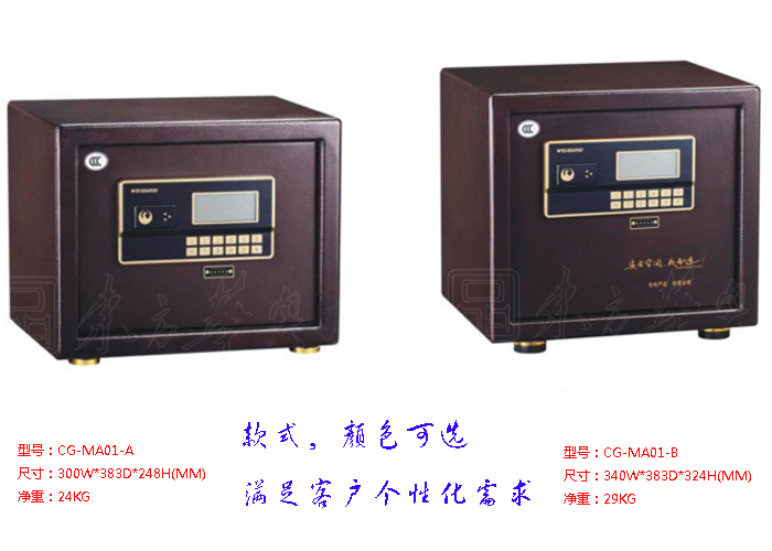 �ܴa���U(xi��n)��