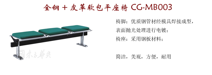 ��������|�C����|�k���Ҿ�|�C����|�C����������