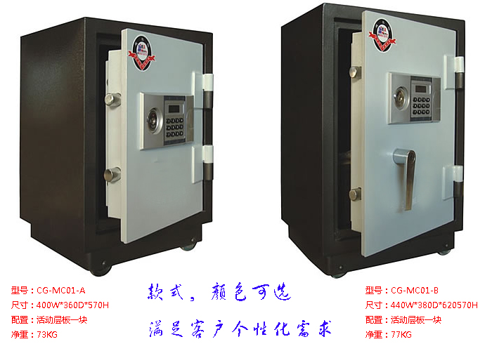 ��ƼҾ�|���U��|�k���Ҿ�|�����U��|������I���������ܴa��