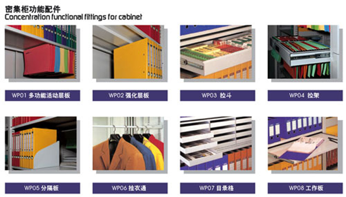 ��ƼҾ�|�ܼ���|�k���Ҿ�|�C(j��)еʽ�ܼ���|�C(j��)еʽ�Ƅ��ܼ���|�ܼ����ܼ������n���ܼ���