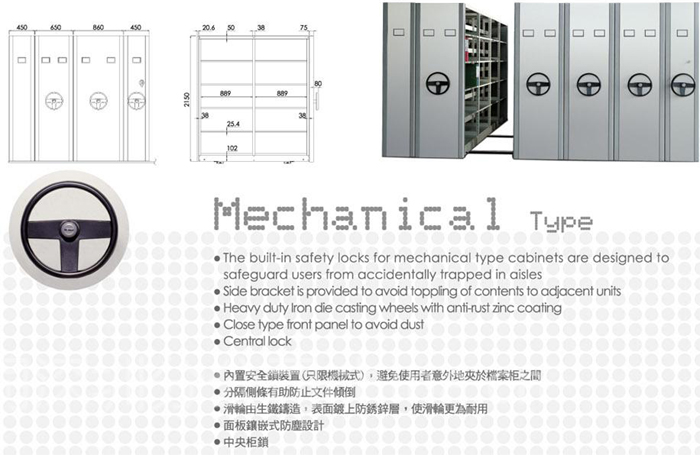 ��ƼҾ�|�ܼ���|�k���Ҿ�|�C(j��)еʽ�Ƅ�(d��ng)�ܼ���|�ܼ����ܼ������n���ܼ���