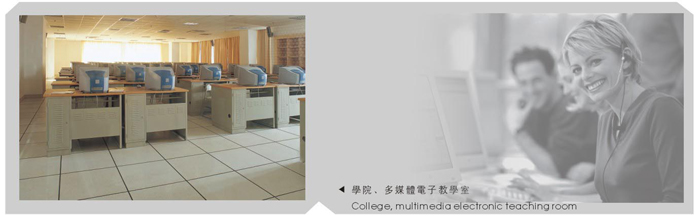 鋼制家具|鋼制辦公臺|辦公家具|鋼制辦公臺|電腦臺|辦公臺|電腦臺