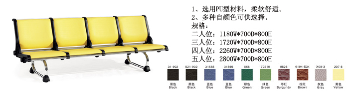 ��������|�C(j��)����|�k���Ҿ�|��������|��������������