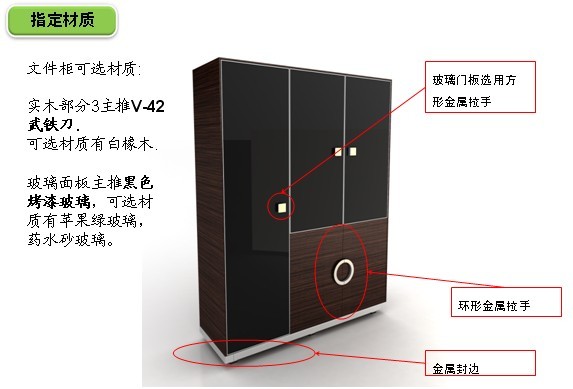 �k���_|��Ʒ����ϵ��|�k���Ҿ�|��������ϵ�д���_