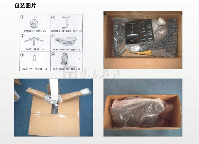 �k����|�W(w��ng)����(hu��)�h��|�k���Ҿ�|�W(w��ng)����(hu��)�h��|�W(w��ng)����(hu��)�h��