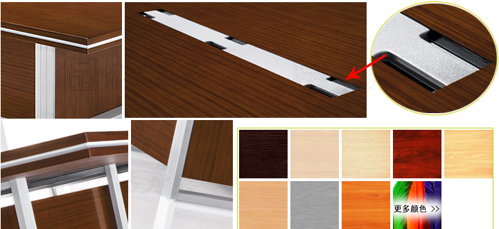 實(shí)木會(huì)議臺(tái)