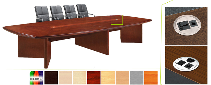 實(shí)木會(huì)議桌