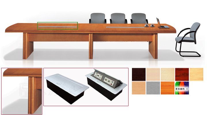 實(shí)木會(huì)議桌