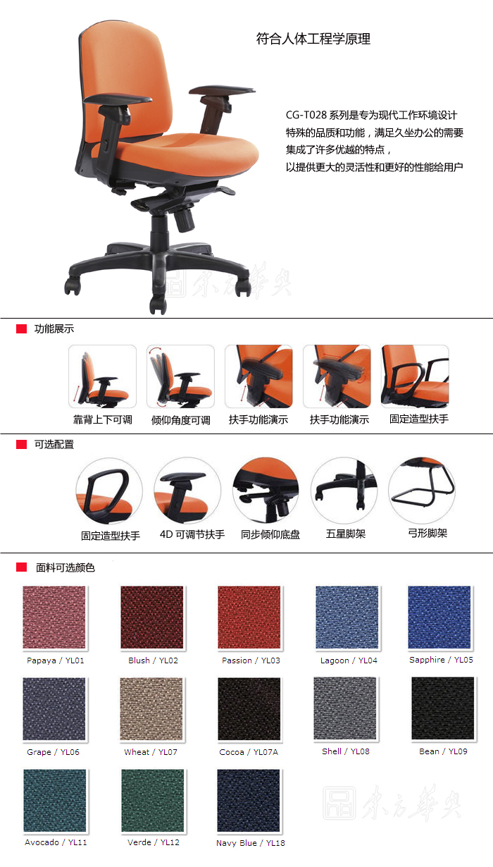 ����(ji��)����