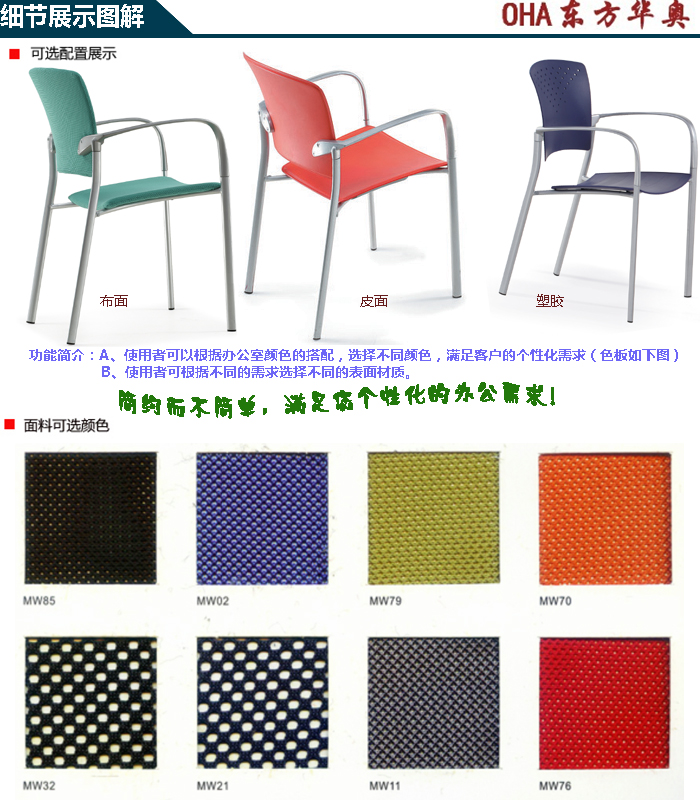 ��Ӗ(x��n)�Ҿ�|�๦����|�k���Ҿ�|�๦����|��Ӗ(x��n)��