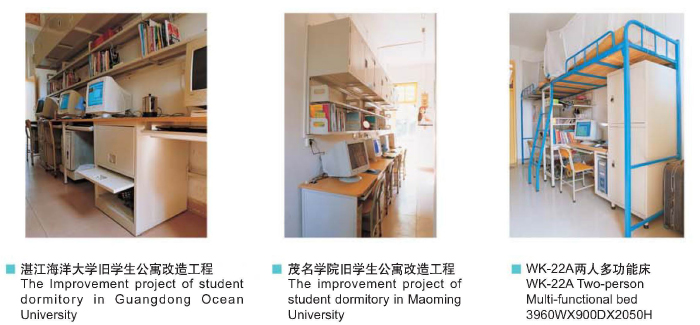 �W(xu��)У�Ҿ�|�W(xu��)����Ԣ��|�k���Ҿ�|�M�φ��˴�|�๦�ܽM�ϴ�����Ԣ���˴�